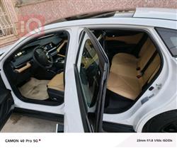 شانجان يوني في